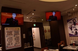 ꡼ No.024Υͥ / ˥åȤθǮꥸʥ˥塼ܡ117ץΡȥܥե Readyyy!סɤݡ