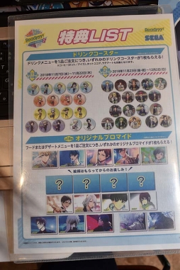 ꡼ No.049Υͥ / ˥åȤθǮꥸʥ˥塼ܡ117ץΡȥܥե Readyyy!סɤݡ