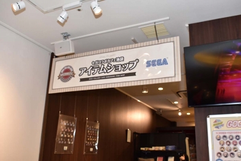 ꡼ No.056Υͥ / ˥åȤθǮꥸʥ˥塼ܡ117ץΡȥܥե Readyyy!סɤݡ