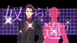 画像ギャラリー No.009のサムネイル画像 / 「Readyyy!」,“Just 4U”と”RayGlanZ”の楽曲の世界観が楽しめるリリックビデオが公開