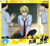 ꡼ No.001 | Readyyy!סɥ˥åȡSP!CAפΥȥư褬