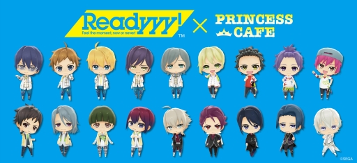 Readyyy のコラボカフェが東京 愛知 大阪 福岡のプリンセスカフェで本日から開催