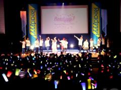 たくさんの「ありがとう」が込められた「Readyyy! Happyyy! Partyyy! 2019」をレポート。第5弾楽曲の制作も明らかに