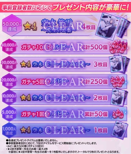 画像ギャラリー No.002のサムネイル画像 / 事前登録受付中のアプリ版「Bloody Chain」,3月29日にリリース決定