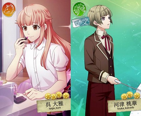 ꡼ No.003Υͥ / Bloody Chainס٥ȡȿRainy Dayɤ