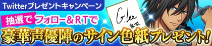 画像ギャラリー No.007のサムネイル画像 / 水戸 泉さん原案の新作ブラウザゲーム「Bloody Chain」,iOS版とAndroid版の事前登録を開始。DMM GAME版とDMM GAMESストア版は2017年12月中に配信予定