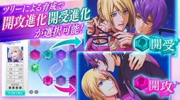 Bloody Chain�����������Ƥ������������������