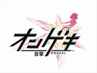 セガの新作 オンゲキを遊んできました 触ってみた感想 音ゲーの遊び方を丁寧に解説するブログ