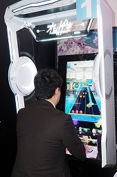 ꡼ No.001 | JAEPO2018ϡ֥󥲥ľࡼӡץ쥤ݡȡ饯СͷֿФβڥ