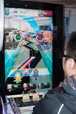 ꡼ No.005 | JAEPO2018ϡ֥󥲥ľࡼӡץ쥤ݡȡ饯СͷֿФβڥ