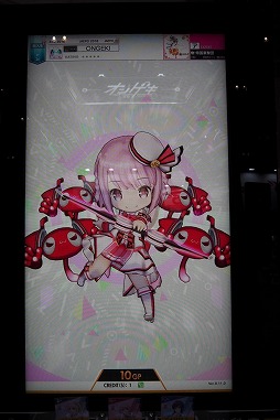 ꡼ No.007 | JAEPO2018ϡ֥󥲥ľࡼӡץ쥤ݡȡ饯СͷֿФβڥ