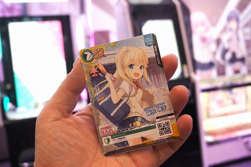 ꡼ No.011 | JAEPO2018ϡ֥󥲥ľࡼӡץ쥤ݡȡ饯СͷֿФβڥ