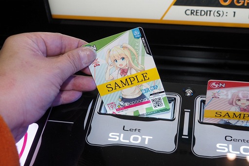 ꡼ No.012 | JAEPO2018ϡ֥󥲥ľࡼӡץ쥤ݡȡ饯СͷֿФβڥ