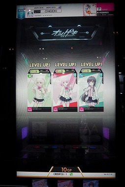 ꡼ No.013 | JAEPO2018ϡ֥󥲥ľࡼӡץ쥤ݡȡ饯СͷֿФβڥ