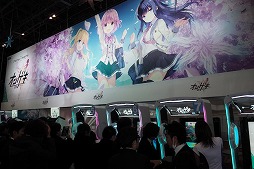 ꡼ No.015 | JAEPO2018ϡ֥󥲥ľࡼӡץ쥤ݡȡ饯СͷֿФβڥ