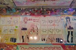 ꡼ No.019 | JAEPO2018ϡ֥󥲥ľࡼӡץ쥤ݡȡ饯СͷֿФβڥ