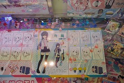 ꡼ No.020 | JAEPO2018ϡ֥󥲥ľࡼӡץ쥤ݡȡ饯СͷֿФβڥ