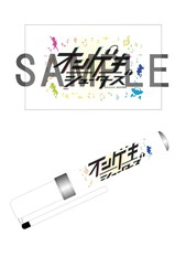 画像ギャラリー No.005のサムネイル画像 / 「オンゲキ LIVE vol.0〜STARTLINER〜」,物販では手袋セットなどを販売