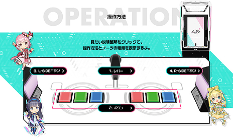 ꡼ No.017Υͥ / Сǥ륹βڥ֥󥲥פƯϡɤץȤǤ֥ɥᥤפƯ