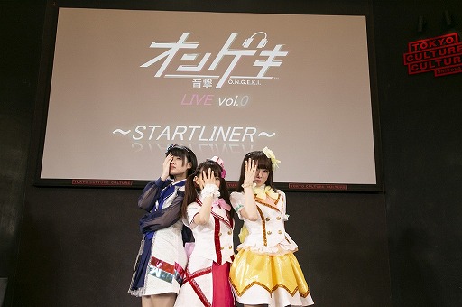 ꡼ No.001Υͥ / ֥󥲥ס812˳ŤΥ饤֥٥Ȥ顣ݡȤ