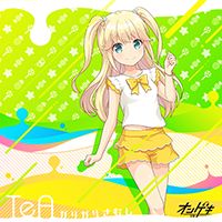 画像ギャラリー No.021のサムネイル画像 / 「オンゲキ」が「オンゲキPLUS」にアップデート。新機能のミッションを実装