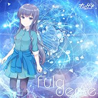 画像ギャラリー No.022のサムネイル画像 / 「オンゲキ」が「オンゲキPLUS」にアップデート。新機能のミッションを実装