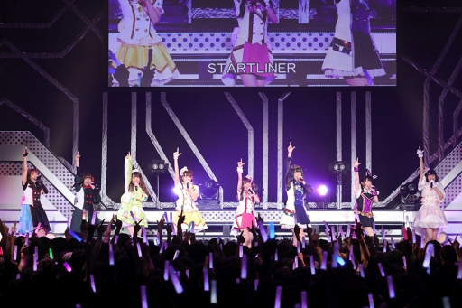 画像ギャラリー No.005のサムネイル画像 / 「オンゲキ」1stワンマンライブの公式レポートが公開