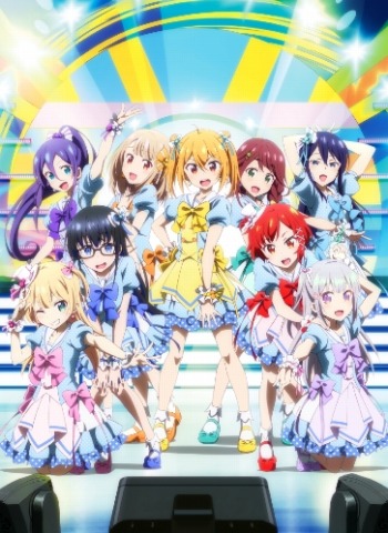 オンゲキ」が「温泉むすめ」とのコラボライブ「温ゲキむすめ」を