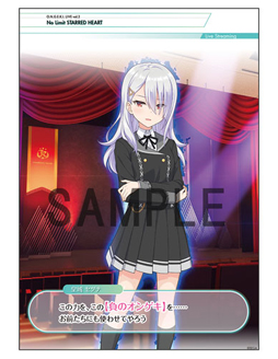 ꡼ No.009 | ֥󥲥ס2nd ޥ饤֡ 815˳šå饤֥åλڴֶ