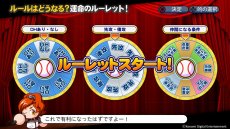 ���������꡼ No.007�Υ���ͥ������ / �ּ¶��ѥ�ե�ץ����2018�פ�2018ǯ�դ�ȯ����ꡣ�ѥ���åפ����֥ѥ�ե����ץ⡼�ɤ�VR�⡼�ɤ��о졣VR�⡼�ɤ�����θ����Ť�