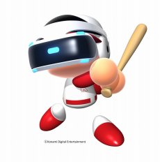 ���������꡼ No.011�Υ���ͥ������ / �ּ¶��ѥ�ե�ץ����2018�פ�2018ǯ�դ�ȯ����ꡣ�ѥ���åפ����֥ѥ�ե����ץ⡼�ɤ�VR�⡼�ɤ��о졣VR�⡼�ɤ�����θ����Ť�