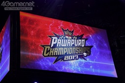 ꡼ No.001 | ֥ѥץԥ󥷥åץ2017פ辡񤬳š֥ѥץ2ȥȡ֥ץAפNo.1ץ쥤䡼