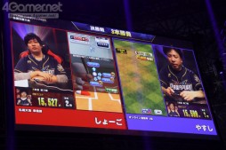 ꡼ No.008 | ֥ѥץԥ󥷥åץ2017פ辡񤬳š֥ѥץ2ȥȡ֥ץAפNo.1ץ쥤䡼