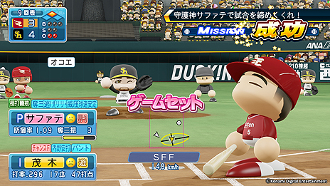 ꡼ No.006Υͥ / ּ¶ѥեץ2018פOPࡼӡȿ⡼ɡLIVEʥꥪפξ󤬸ʥ󥵡μ¶ɲäȯɽ