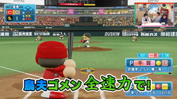 ꡼ No.001Υͥ / PS4Υ¶Х饨ƥȡ֥סǽϡ֥ѥץ2018פץ쥤