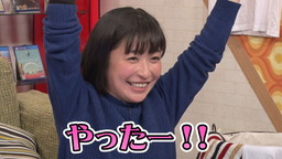 ꡼ No.004Υͥ / PS4Υ¶Х饨ƥȡ֥סǽϡ֥ѥץ2018פץ쥤