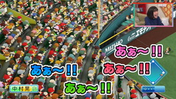 ꡼ No.006Υͥ / PS4Υ¶Х饨ƥȡ֥סǽϡ֥ѥץ2018פץ쥤