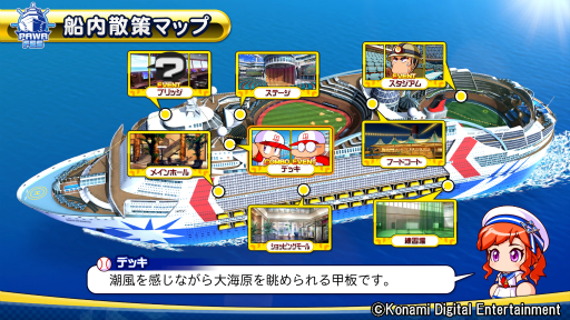 ꡼ No.008 | ꡼ǿּ¶ѥեץ2018פȯ䡣¤Ǥ˹Ԥ줿ƸLIVEʥꥪפ䡤VR⡼ɤо