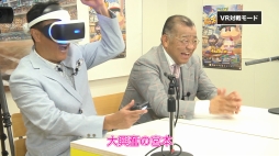 画像ギャラリー No.005のサムネイル画像 / 「パワプロ2018」掛布雅之さんと宮本和知さんがVRモードを体験する動画が公開