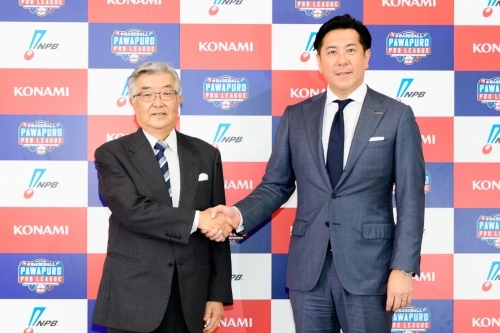 画像ギャラリー No.011のサムネイル画像 / プロ野球12球団がパワプロ日本一の座を競う。KONAMIとNPBによるeスポーツリーグ「eBASEBALL パワプロ・プロリーグ」共同会見をレポート