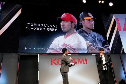 ꡼ No.004 | TGS 2018ϡ֥ѥץץ꡼פeɥեȲĤˤĤƸ줿KONAMIΡ奿ȥ륹ڥ륹ơפݡ