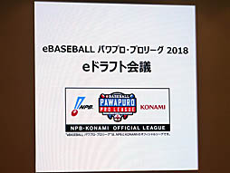 ꡼ No.001 | ֥ѥץפeݡãꥢ12Ĥδä臘eBASEBALL ѥץץ꡼ΡeBASEBALLɥեȲġפݡ