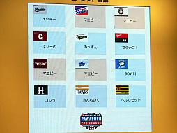 ꡼ No.006 | ֥ѥץפeݡãꥢ12Ĥδä臘eBASEBALL ѥץץ꡼ΡeBASEBALLɥեȲġפݡ