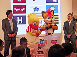 画像ギャラリー No.007のサムネイル画像 / 「パワプロ」のeスポーツ選手達がリアル12球団の旗を背負って戦う。eBASEBALL パワプロ・プロリーグの「eBASEBALLドラフト会議」をレポート