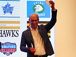 画像ギャラリー No.013のサムネイル画像 / 「パワプロ」のeスポーツ選手達がリアル12球団の旗を背負って戦う。eBASEBALL パワプロ・プロリーグの「eBASEBALLドラフト会議」をレポート