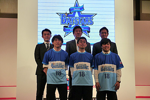 画像ギャラリー No.018のサムネイル画像 / 「パワプロ」のeスポーツ選手達がリアル12球団の旗を背負って戦う。eBASEBALL パワプロ・プロリーグの「eBASEBALLドラフト会議」をレポート