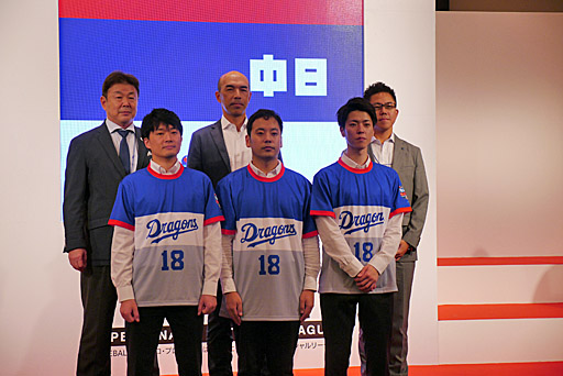 画像ギャラリー No.020のサムネイル画像 / 「パワプロ」のeスポーツ選手達がリアル12球団の旗を背負って戦う。eBASEBALL パワプロ・プロリーグの「eBASEBALLドラフト会議」をレポート