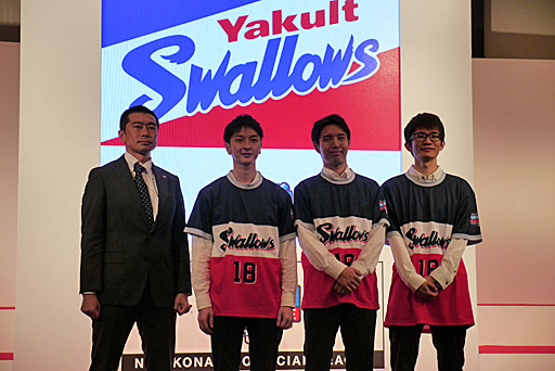 画像ギャラリー No.021のサムネイル画像 / 「パワプロ」のeスポーツ選手達がリアル12球団の旗を背負って戦う。eBASEBALL パワプロ・プロリーグの「eBASEBALLドラフト会議」をレポート