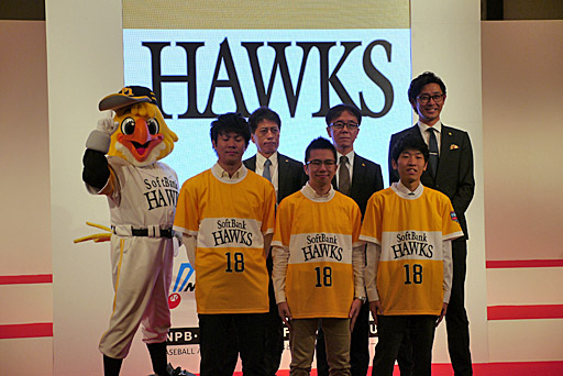 画像ギャラリー No.022のサムネイル画像 / 「パワプロ」のeスポーツ選手達がリアル12球団の旗を背負って戦う。eBASEBALL パワプロ・プロリーグの「eBASEBALLドラフト会議」をレポート