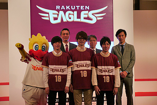 画像ギャラリー No.024のサムネイル画像 / 「パワプロ」のeスポーツ選手達がリアル12球団の旗を背負って戦う。eBASEBALL パワプロ・プロリーグの「eBASEBALLドラフト会議」をレポート